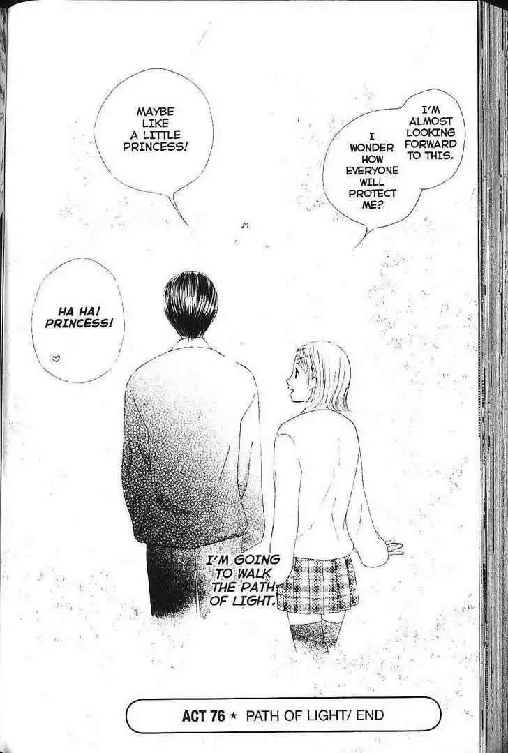 Kare Kano Chapter 76 30